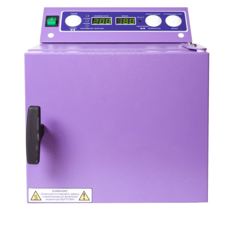 Стерилизатор воздушный Ферропласт 10 (10 л) (фиолетовый)
